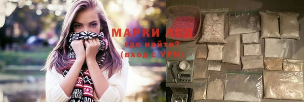 кокаин перу Бердск