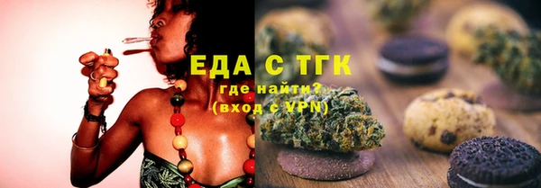 MESCALINE Артём