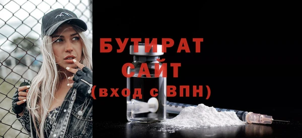кокаин перу Бердск