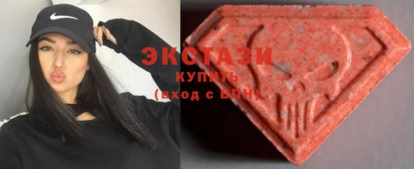 кокаин перу Бердск