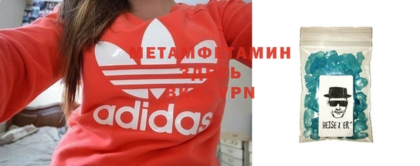 кокаин перу Бердск
