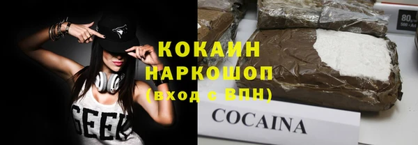 MESCALINE Артём