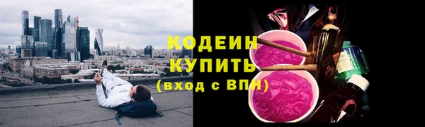 МДМА Порхов