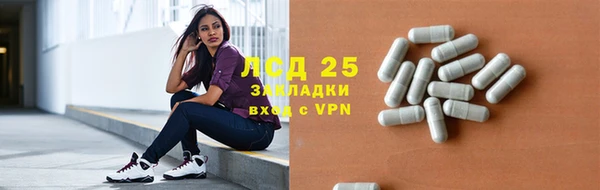 скорость Новый Уренгой