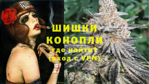 MESCALINE Артём