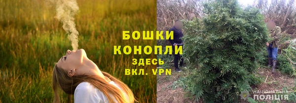скорость mdpv Почеп
