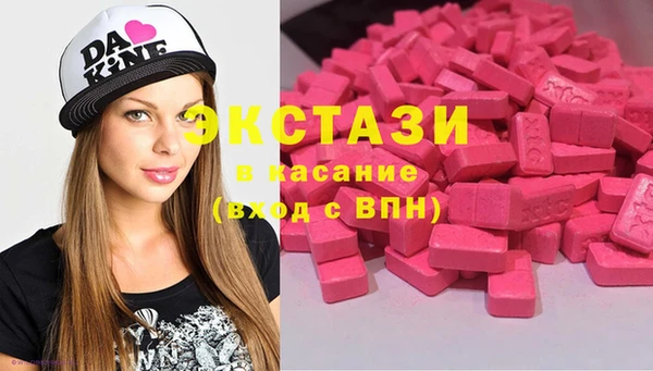 кокаин перу Бердск