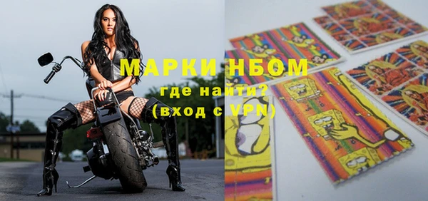 MESCALINE Артём