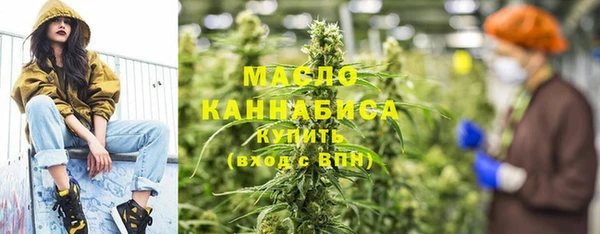MESCALINE Артём