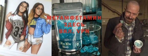 MESCALINE Артём