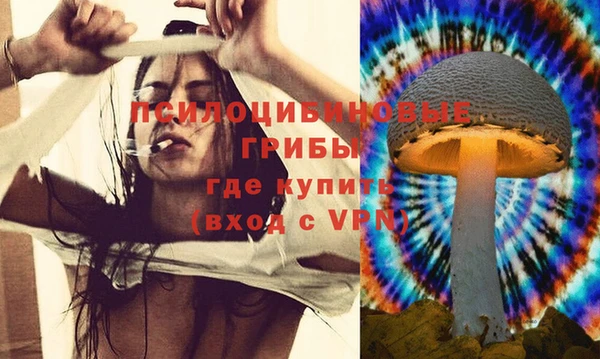 MESCALINE Артём