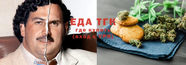 MESCALINE Артём