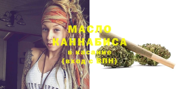 MESCALINE Артём