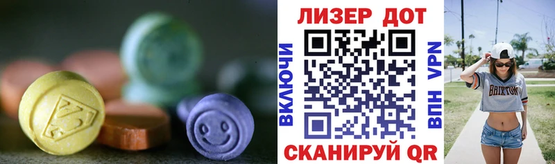 мориарти какой сайт  OMG как войти  Дегтярск  Лсд 25 экстази ecstasy 