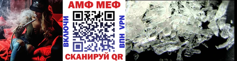 Первитин мет  Дегтярск 