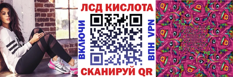 OMG рабочий сайт  Дегтярск  Марки N-bome 1500мкг 